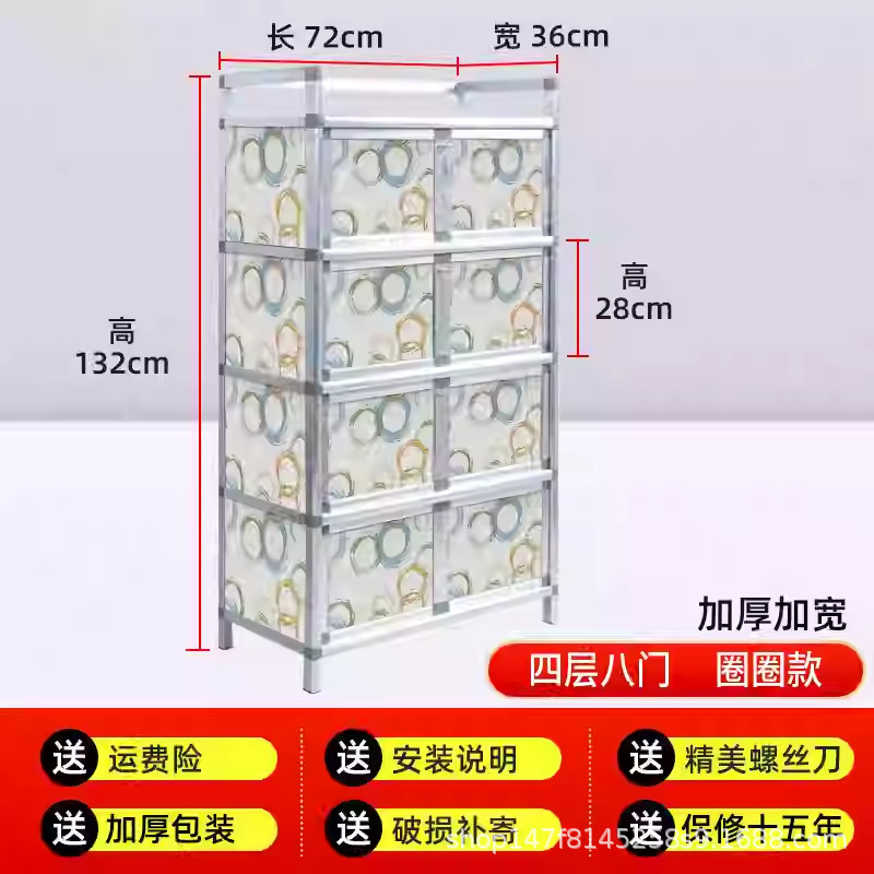 Gabinete de aleación de aluminio simple armario de almacenamiento estante de almacenamiento armario de cocina encimera armario de cocina palillos estante de almacenamiento armario doméstico