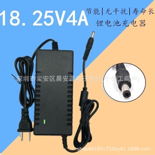 18V�늳س����5��32650�����F�18.25V3A4A��ӗUDC�^��M׃��