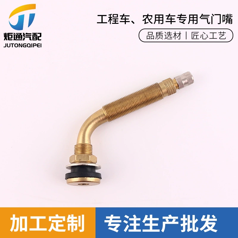 TR621A грузовик инженерного транспортного средства КЛАПАННОЕ сопло инженерное транспортное средство сельскохозяйственное транспортное средство клапан бескамерное воздушное сопло давления