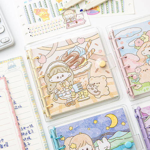 Student Cute Cartoon Taro Ball Jam Yan Player Account Book Notebook Girl High-Looking School Supplies Record Book