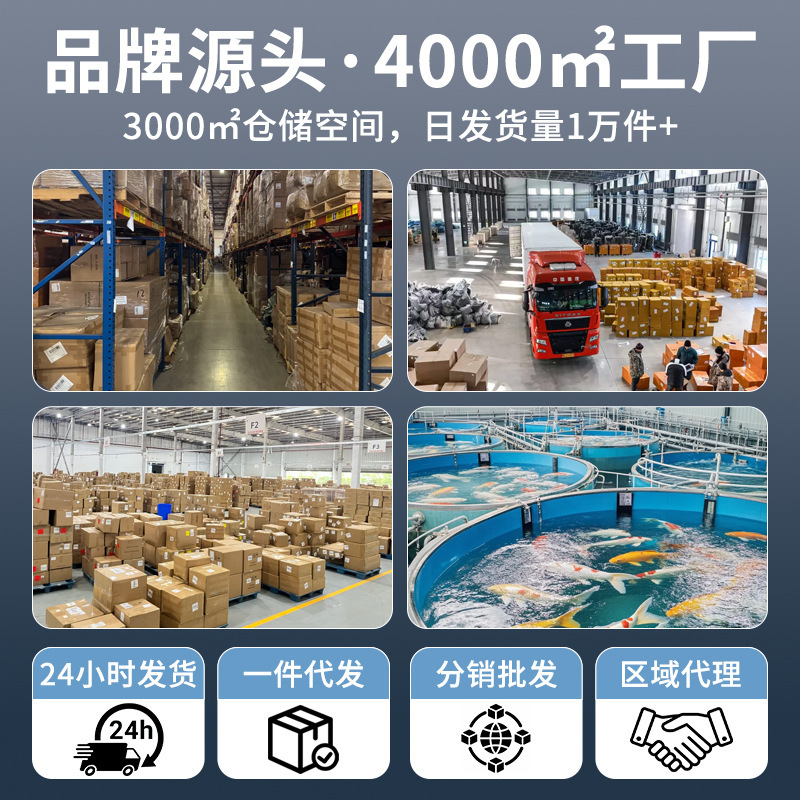 跨境鱼缸活性炭过滤净水立方生化培菌滤材快速除黄水细菌屋除腥臭|undefined