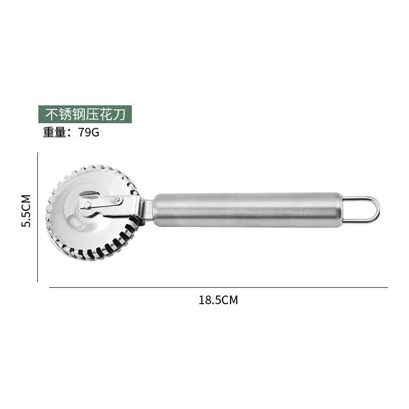 Cuchillo de relieve de acero inoxidable de lujo transfronterizo cuchillo de corte de encaje de textura cuchillo de corte de encaje herramientas de cocina