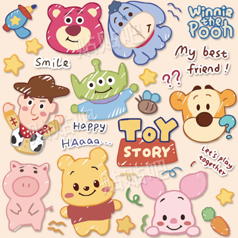 Cartoon Winnie Bear Electric Motorcycle Sticker Cute Helmet Decorative Sticker Notebook Car Body Cover Scratch Sticker Cartoon Winnie Bear Electric Motorcycle Sticker Cute Helmet Decorative Sticker Notebook Car Body Cover Scratch Sticker