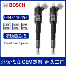 ���������쿂��0445110455�m�ò���늇��㽭�²���������BOSCH