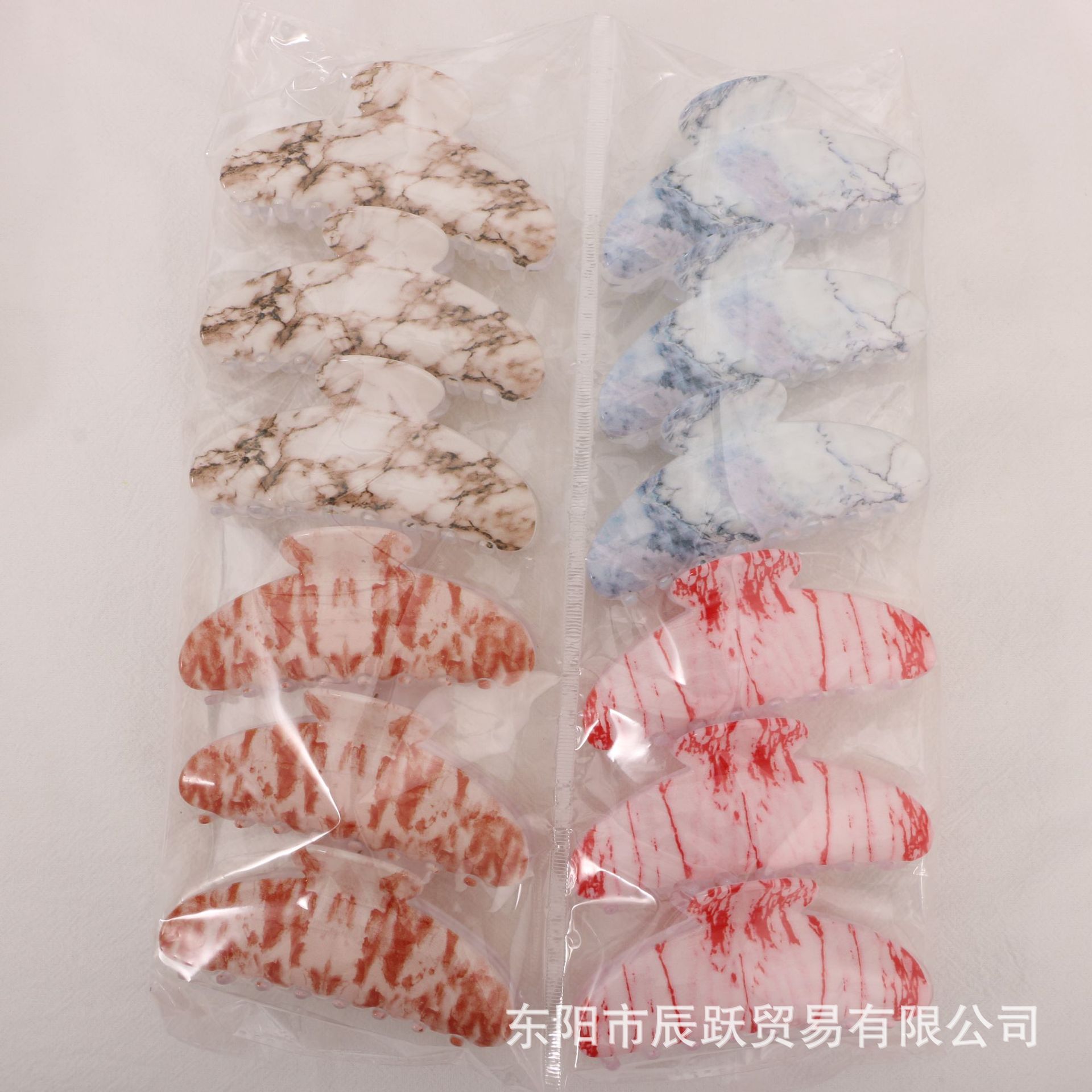 1팩에 12개의 인쇄된 주괴