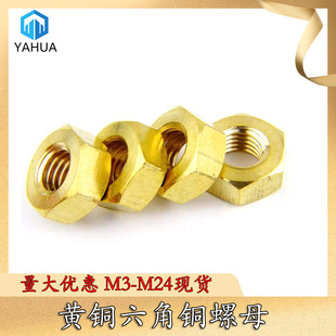 H59�S�~������ĸ ���~��ĸ �~���|������ñ���~��ĸM6M8M10M12M16