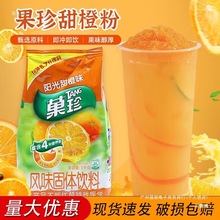 Ǒ1kg֭۹wϛ_ꖹζSc֭