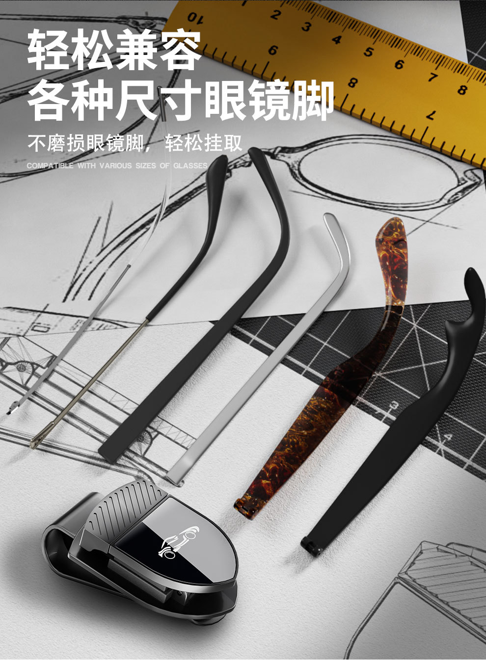New Car Glasses Holder with Built-In Sponge Multi-Functional Supplies Bill Holder Car Sunglasses Sunglasses Holder Wholesale