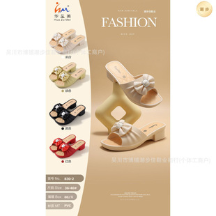 �A����2026�¿��и�Ů���Ϸ������ꋌ����Ь�[���s���S���l�����]