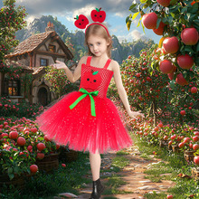 万圣节服装跨境女童连衣裙水果造型演出服儿童苹果舞台表演蓬蓬裙