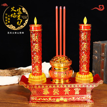 tled 늳ϞT̨ؔLtu[Ӹ