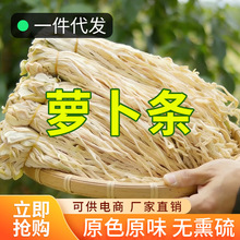 �Օ��}���l��500g�r���}���ɰ��}���z���}���l��؛Óˮ�߲˸ɲ�