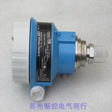 ȫ��E+Hѹ������ PMP51-51L5/0 �ֻ�PMP51-AA12IA1PGCGMJA1