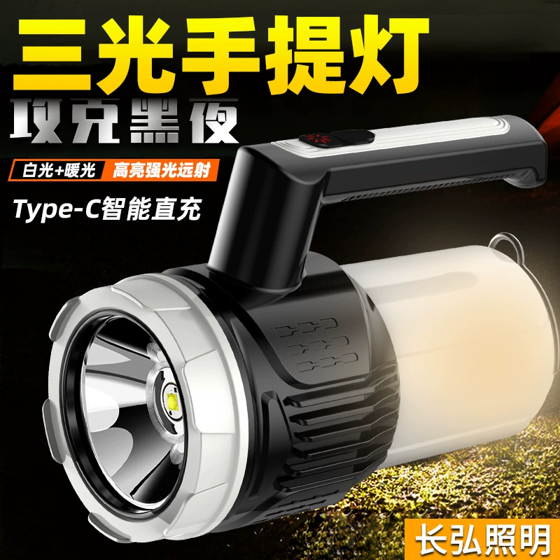 Мощный портативный бытовой кемпинг свет Открытый Кемпинг Рыбалка Портативный Кемпинг свет мульти-передач фонарик оптом