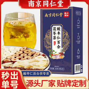 �Ͼ�ͬ�����ᗗ�ʰٺ����߲����lԴ�^؛Դֱ�N���l �ᗗ�����߲�