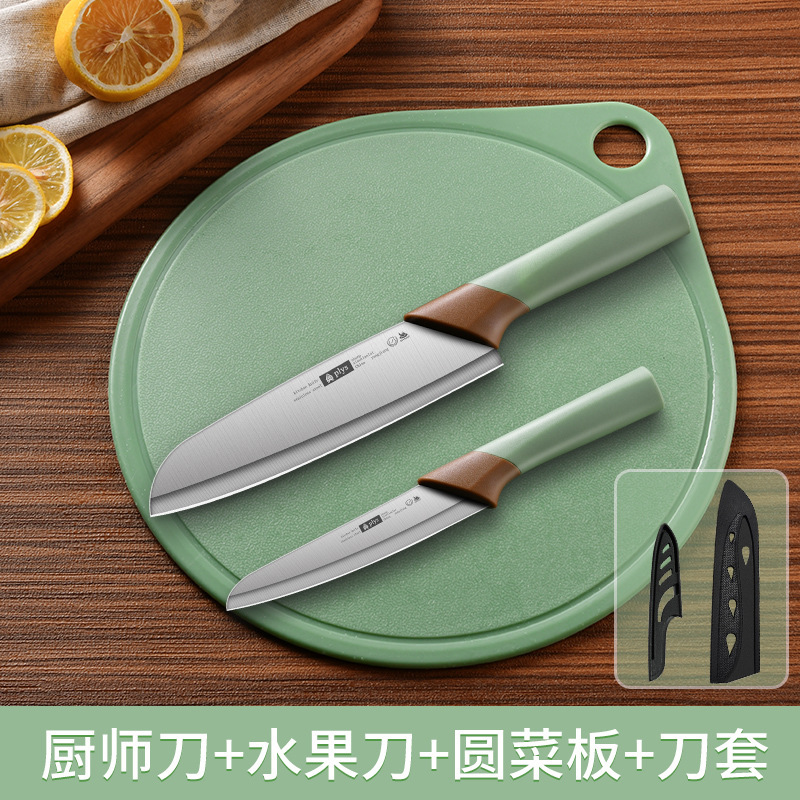 Sandía al por mayor cuchillo de cocina cuchillo de frutas set dormitorio de estudiantes domésticos con melón y frutas set de corte spot