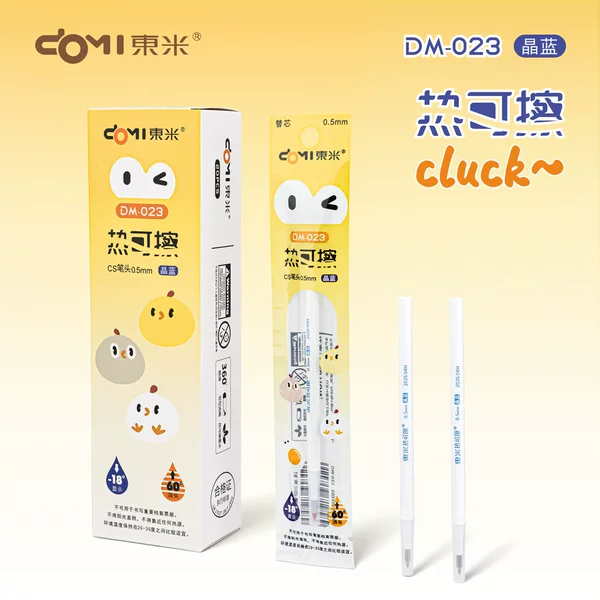 Dongmi 023 Hot Erasable Retractable Refill for Elementary School Students, Cute Erasable Universal Pen Refill 0.5 Crystal Blue Cs