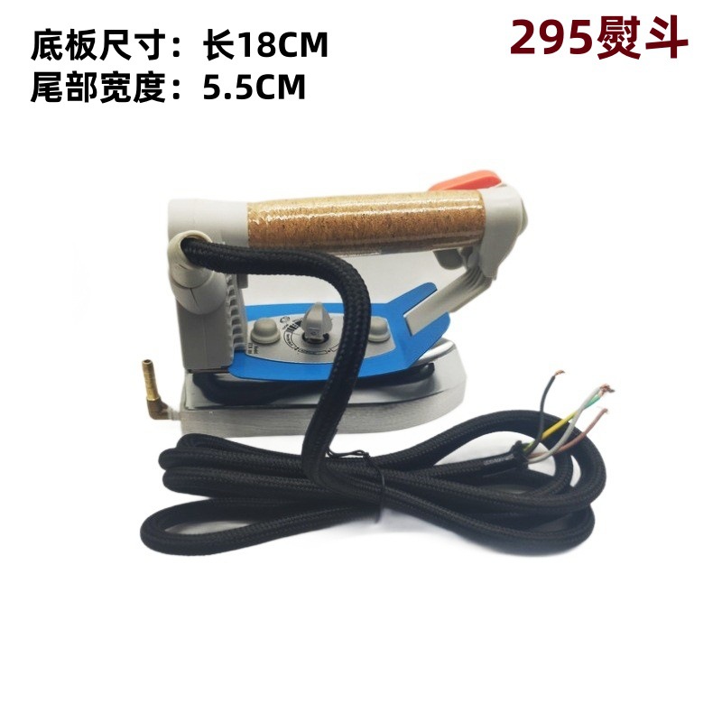 O1CN01sT7U1m2FbLGH2mqdm_!!9862