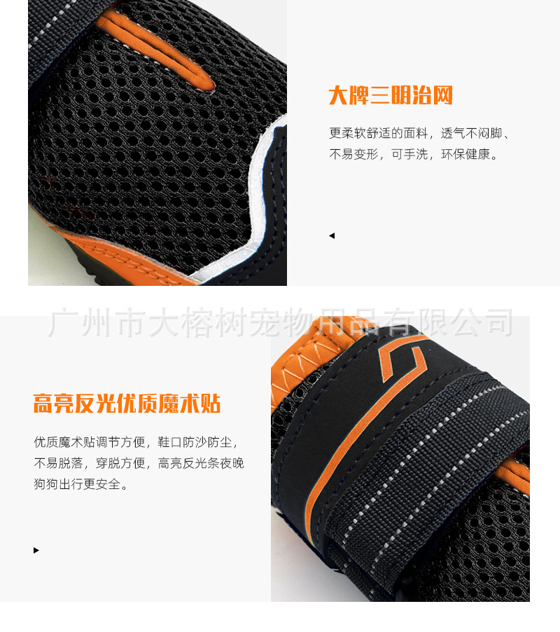 详情-3_05.jpg