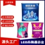 发光升降广告折叠促销台