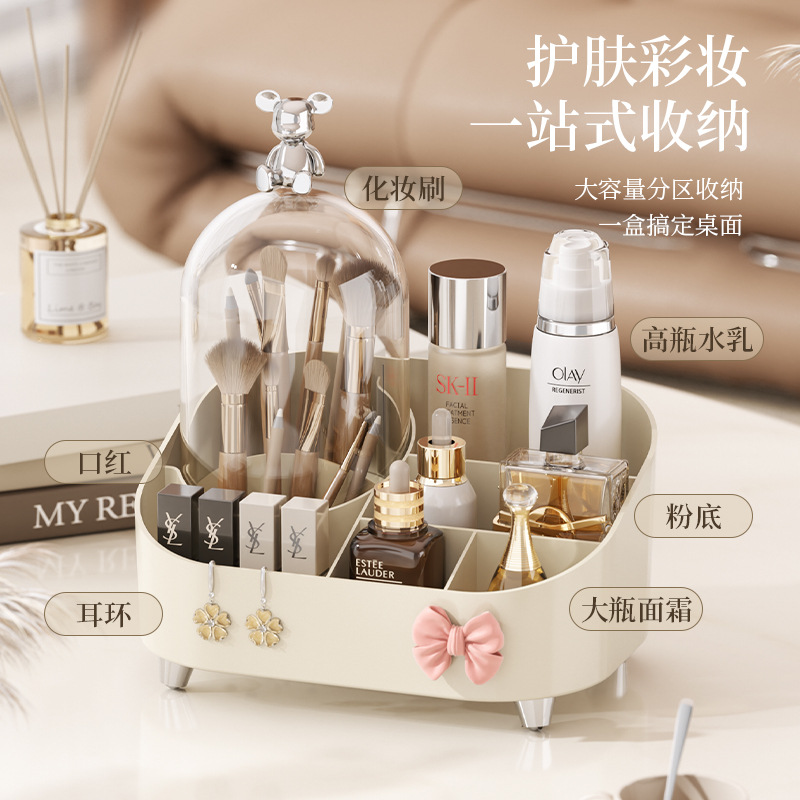 Caja de almacenamiento de cosméticos, tocador, lápiz labial de escritorio, productos para el cuidado de la piel, almacenamiento de compartimentos, cepillo de maquillaje con tapa, caja de acabado transparente