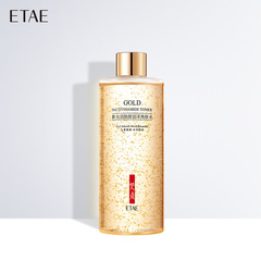 Vera J24K Gold Nicotinamide Toner - Hydrating and Nourishing, Pore-Reducing, Moisturizing Skincare Wholesale