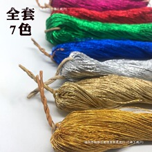 ��Ʒ�Q�����K�������P�𽑽�5��6��P�𾀴̽��V��