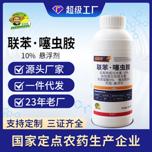 10%�����x�����º��x���xșС�����xā�x�S�l�R�wʭ�rș���x��