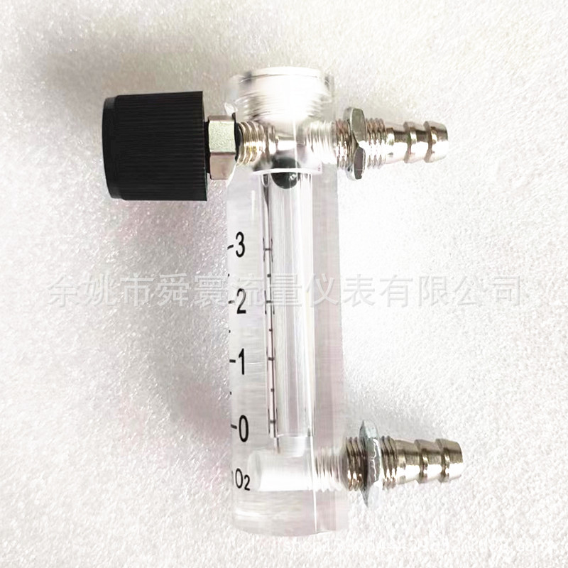 LZQ-2 3LPM 金属接头3