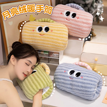 冬季多巴胺办公室暖手抱枕靠垫手捂学生午休趴睡枕送男女生日礼物