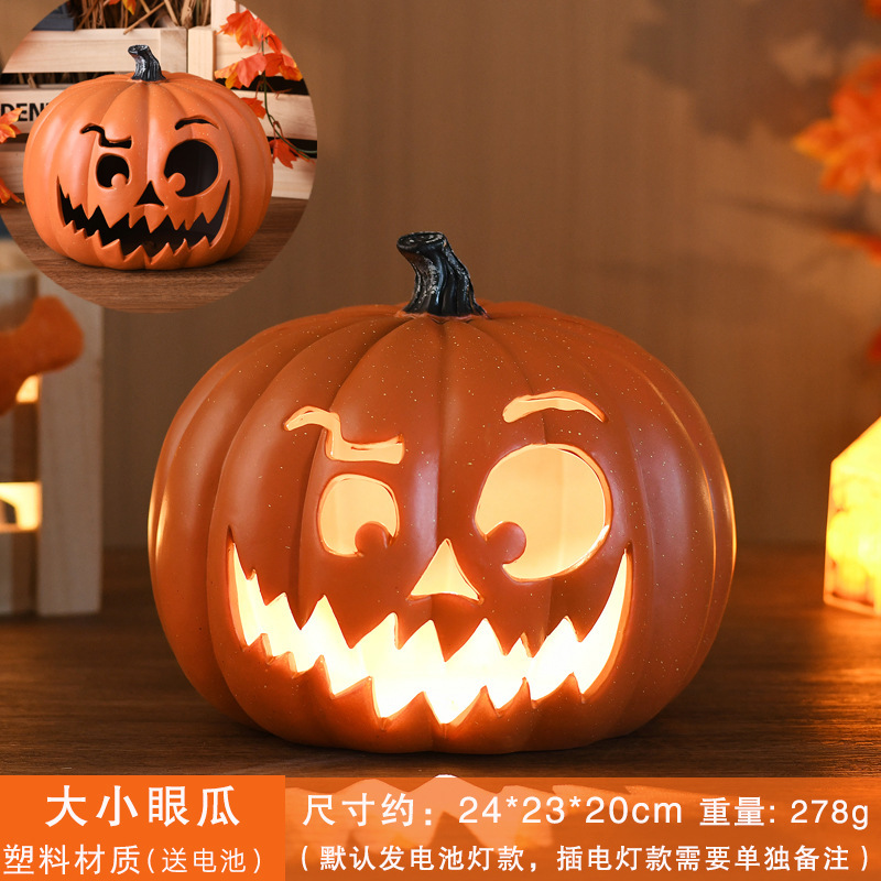 ハロウィンカボチャランタン装飾装飾品ショッピングモールウィンドウディスプレイKTV遊園地装飾小道具大きなカボチャ|undefined
