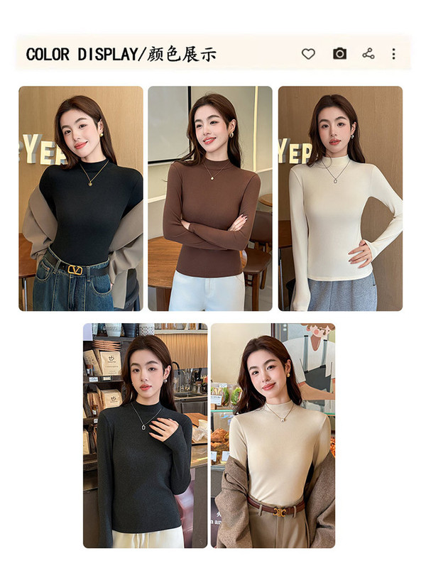 半高领打底衫女2025新款加厚秋冬纯色内搭可外穿长袖上衣针织衫|undefined