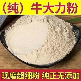 ţ�����ۏV�����R�خaţ���������r��؛�Fĥ�۴��b���l���۰��]