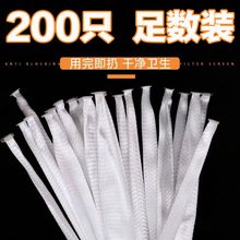 �N��ˮ���^�V�W��ˮ����©�W��ˮ������ϴ��ˮ����ͨ��һ���ԾW��