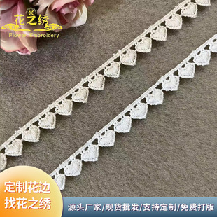 �ٴ������޾�ˮ���ٽz��߅���ĺ����Y Lolita�^Ҿӷ��DIY�o��