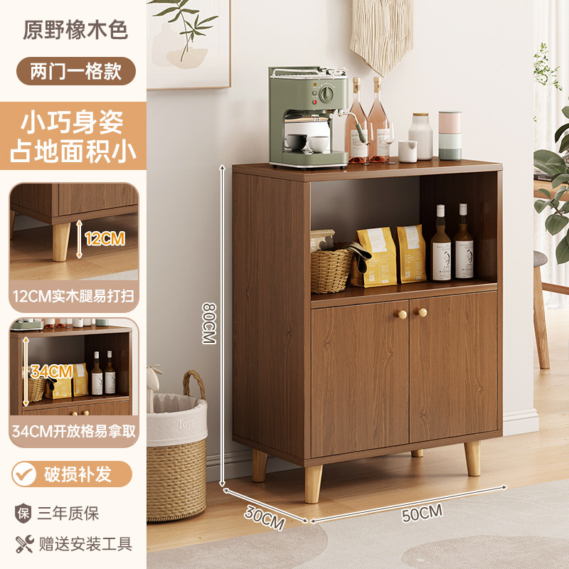 armario de comedor para almacenar bienes contra la pared armario de almacenamiento doméstico armario de té multifuncional armario de gran capacidad armario multicapa