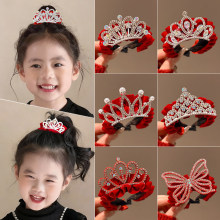 ��ͯ�tɫ�ʹڰl�A2026�¿������^�Rβ�۱P�l�l��Ů������ϲ�c�^�