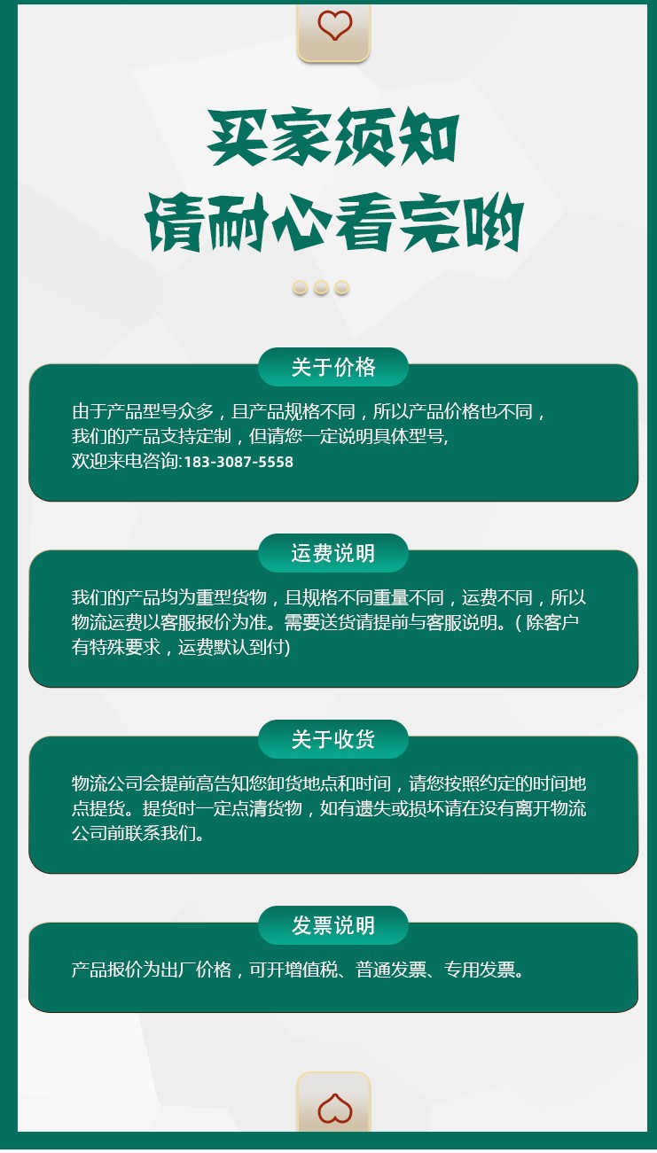 O1CN01FAma9E1gBDtBUpNBA_!!2215672994103-0-cib.jpg?__r__=1686879103720