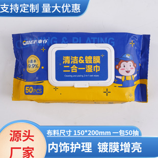 ��܇����坍�Ĥ���50����܇��Ƥ������坍�B�oȥ���������l