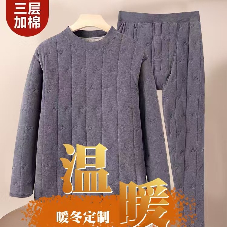 [Four-layer thickened] sheep wool warm suit for men and women winter fleece-lined thickened home clothing cold-proof thermal underwear
