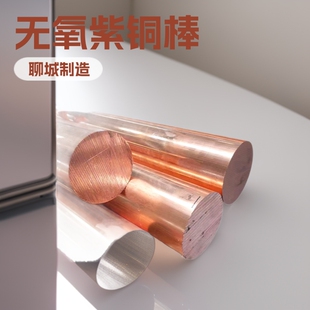 �o�����~��T2-3��ֱ��������~�����������~���_ĥ�߮����~����