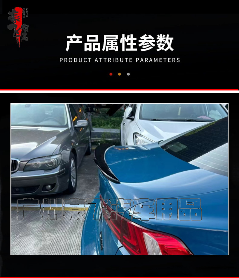 Suitable for 13-19 Lexus is tail IS200 IS250 IS300 modified sports punch-free top wing