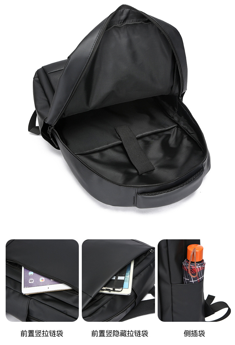 New cross-border wholesale foreign trade backpacks for men, Korean version, large-capacity schoolbags for junior and senior high school students, simple commuting computer bags undefined