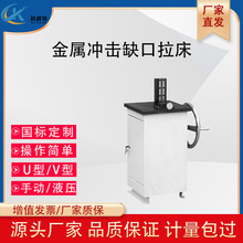 �_��ԇ��ȱ���ք�늄������p��Һ������UV�ͽ��ٲ��|�[�N�����O��