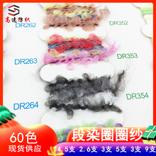 ���ٶ�ȾȦȦ������Ⱦ���m����Ⱦ���uë�u׃���Ď���ʽ��100%��]