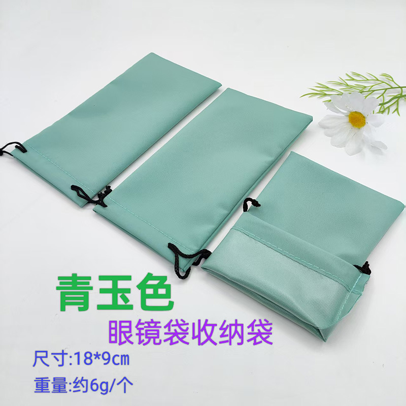 Estuche para gafas, bolsa para gafas, bolsa para lentes de sol, micro bolsa de ojos de color impermeable, bolsa a prueba de polvo, bolsa de almacenamiento, fabricante al por mayor