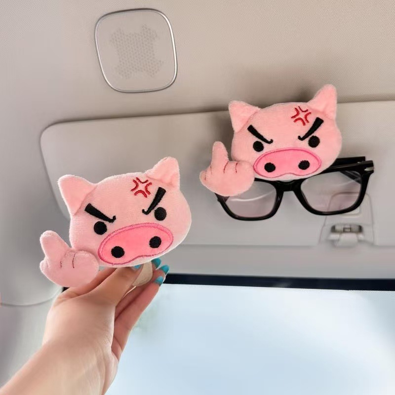 Cute Piggy Car Glasses Clip, Sunglasses Holder for Car Interior, Sunshade Magnetic Clip for Sunglasses Storage