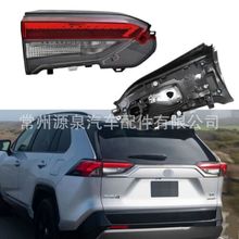 �m���19-21���S��s��RAV4 ���U��β�����β���β����x܇��