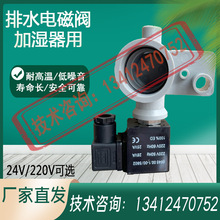 �m������˱�ԴBHD�Θ�˹����ˮ�y��ˮ���ɵױP��ˮ�P��ˮ�P����