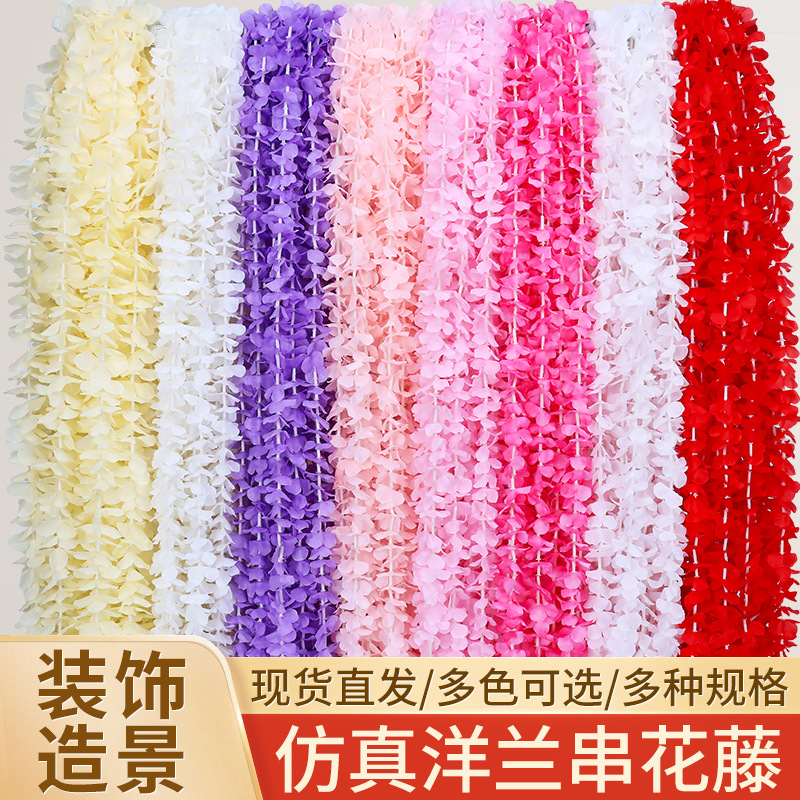 仿真洋兰串婚礼吊花仿真婚庆长条假花串绢花装饰道具花造景批发